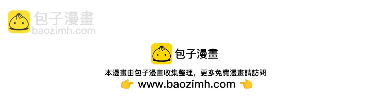 第228话 遛狗的乐趣78