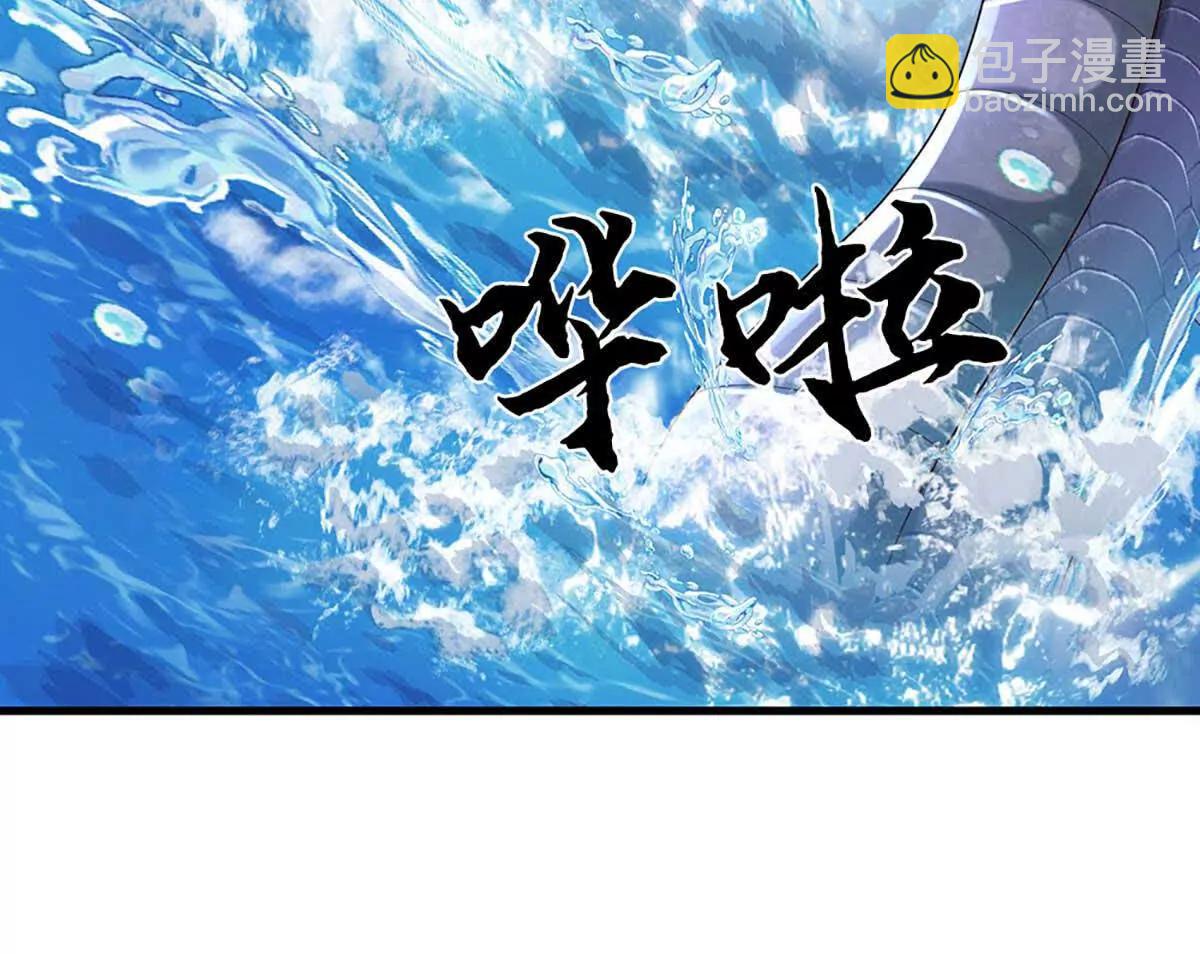 第229话 气氛组爆改打手10