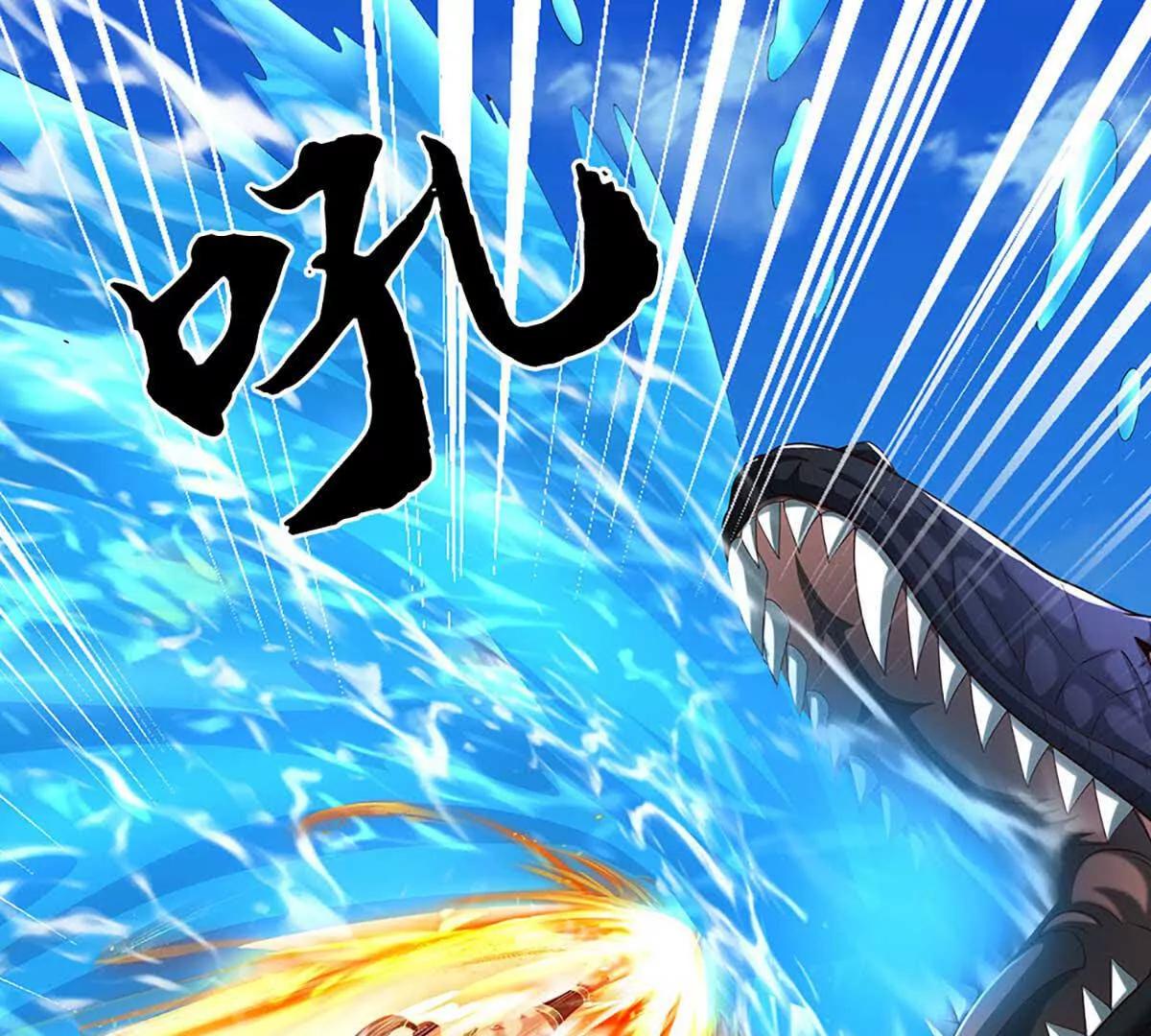 第229话 气氛组爆改打手42