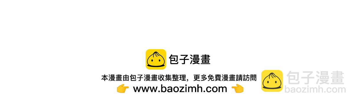 第229话 气氛组爆改打手53
