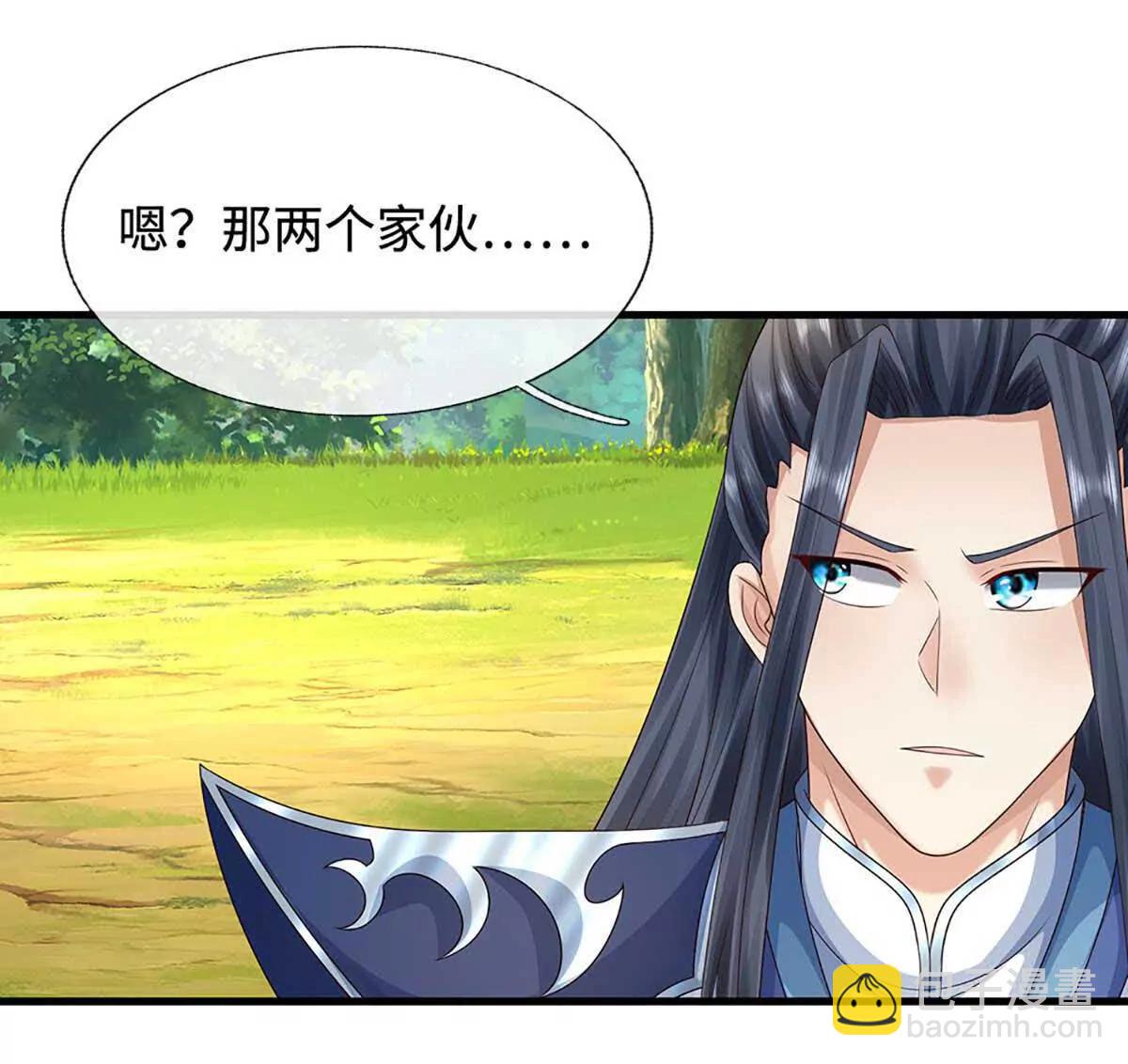 第229话 气氛组爆改打手60