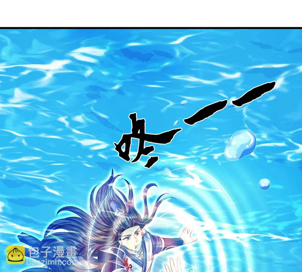 第230话 弄巧成拙，误放魔珠33