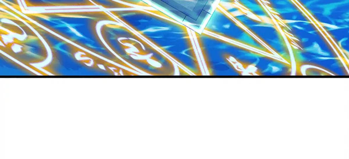 第230话 弄巧成拙，误放魔珠37
