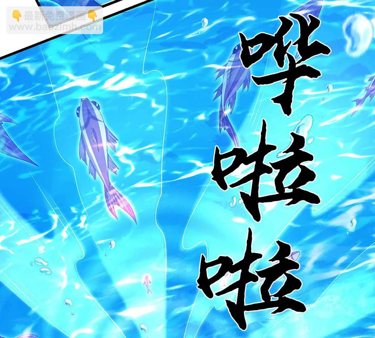 第230话 弄巧成拙，误放魔珠47