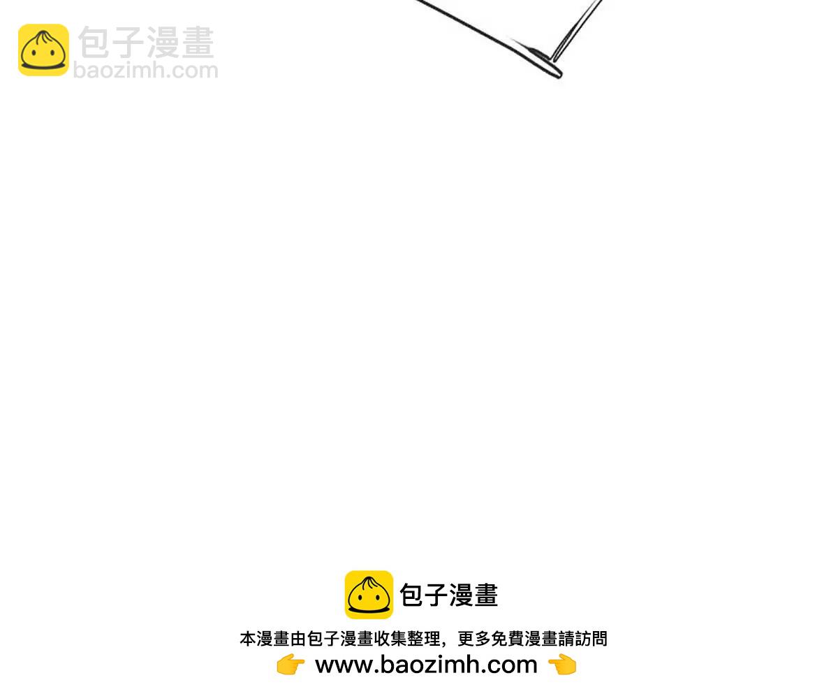 第230话 弄巧成拙，误放魔珠86