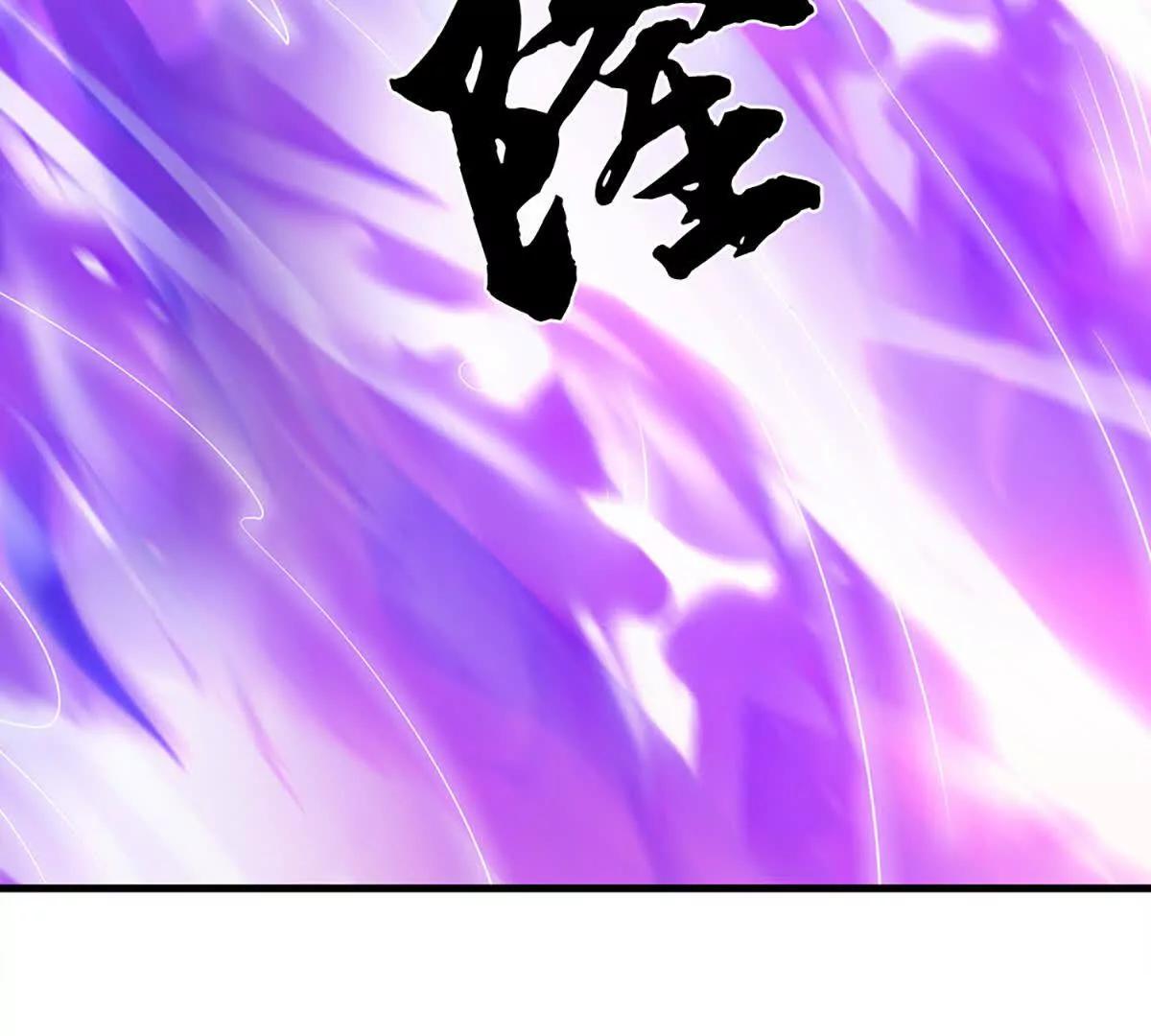 第232话 恼羞成怒，背后偷袭14