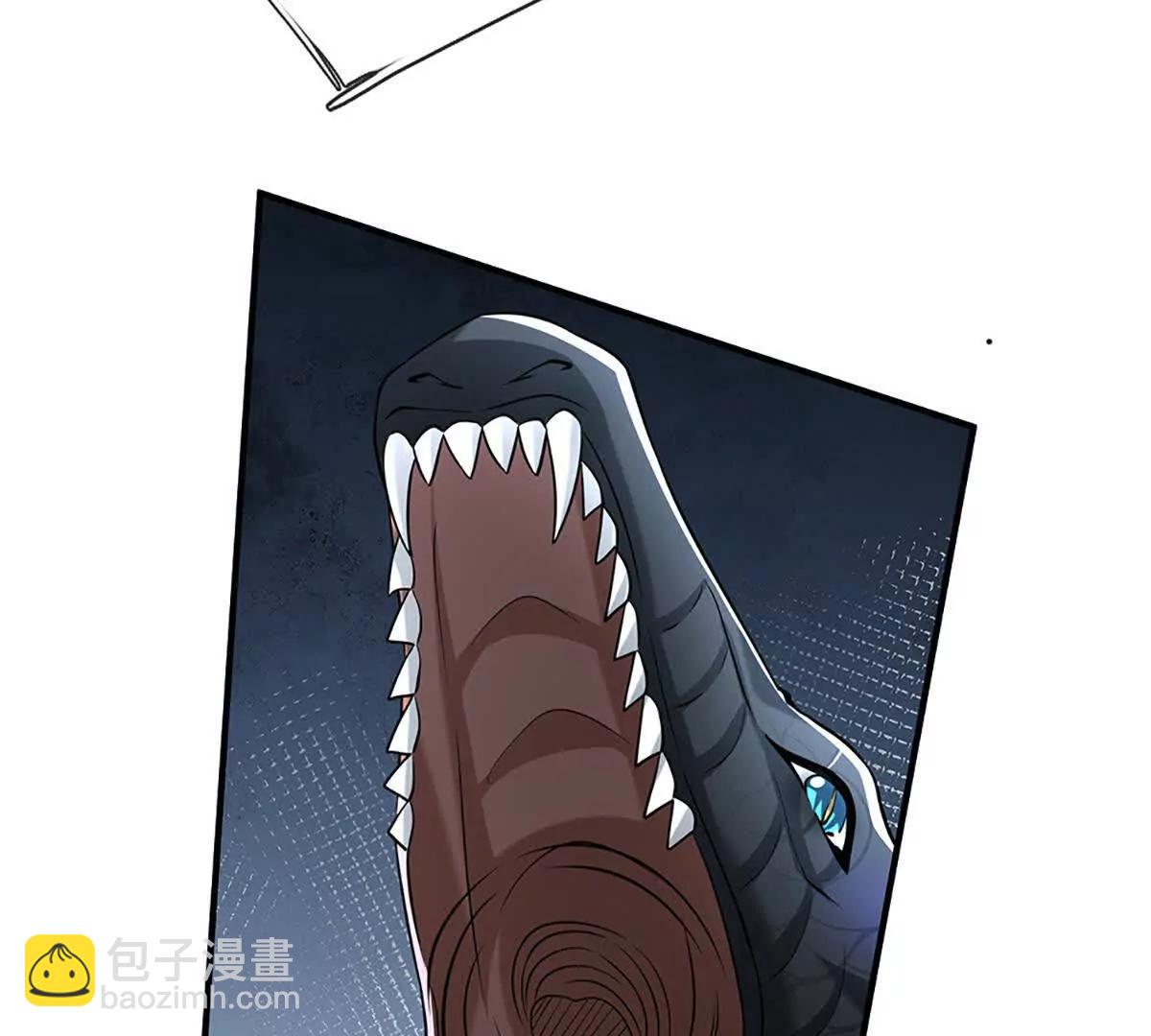 第232话 恼羞成怒，背后偷袭47