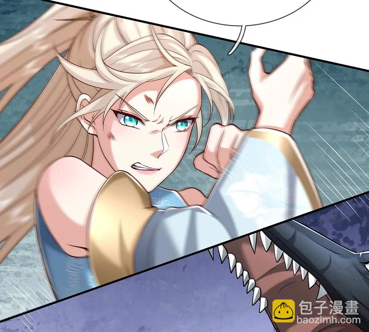 第232话 恼羞成怒，背后偷袭57