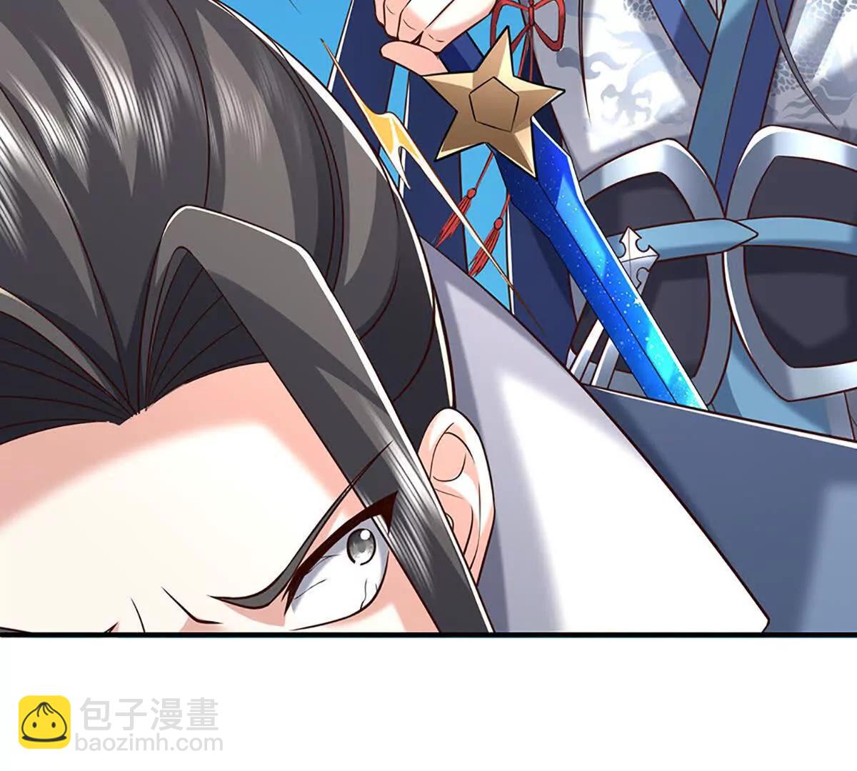 第232话 恼羞成怒，背后偷袭96