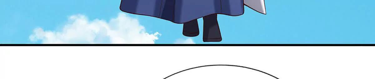 第233话 成功都有代价20