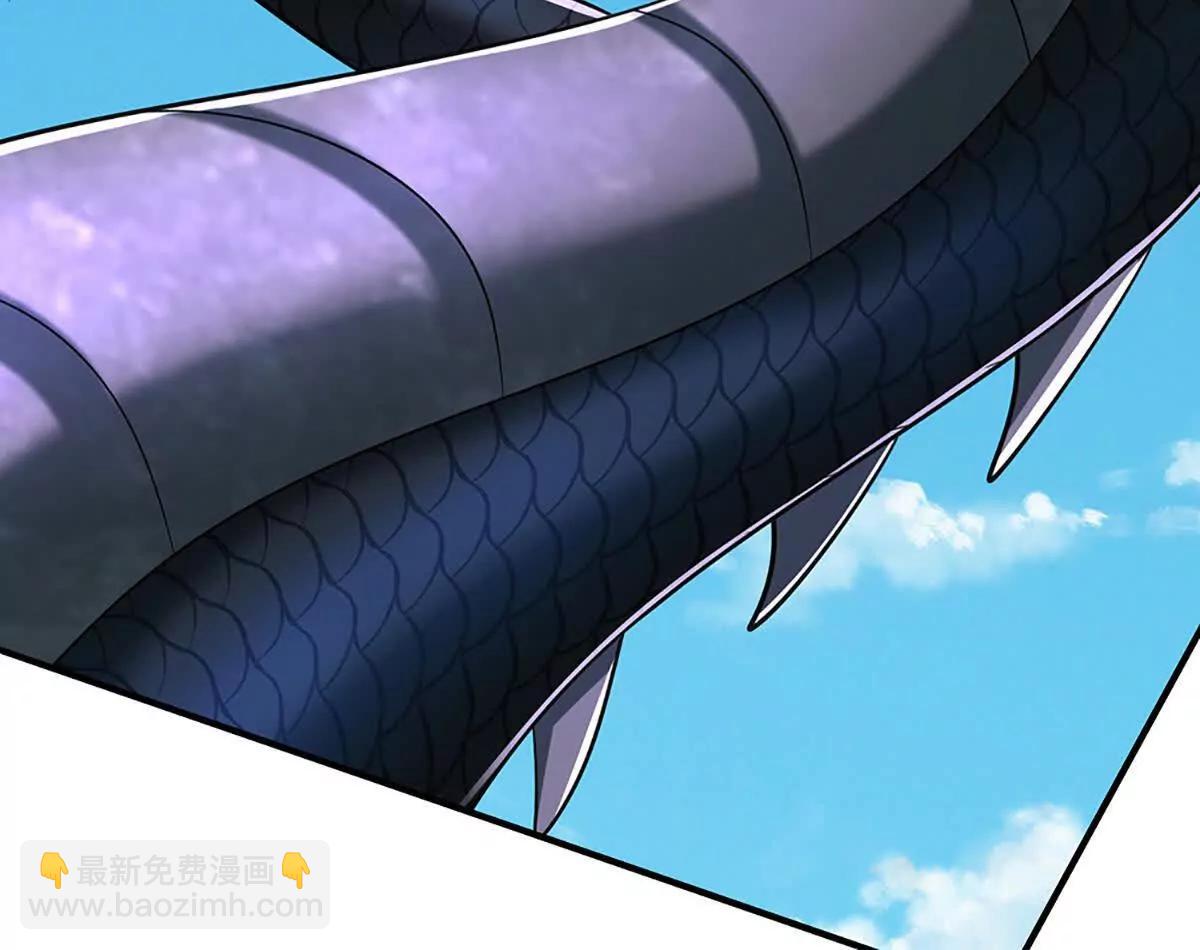 第233话 成功都有代价45
