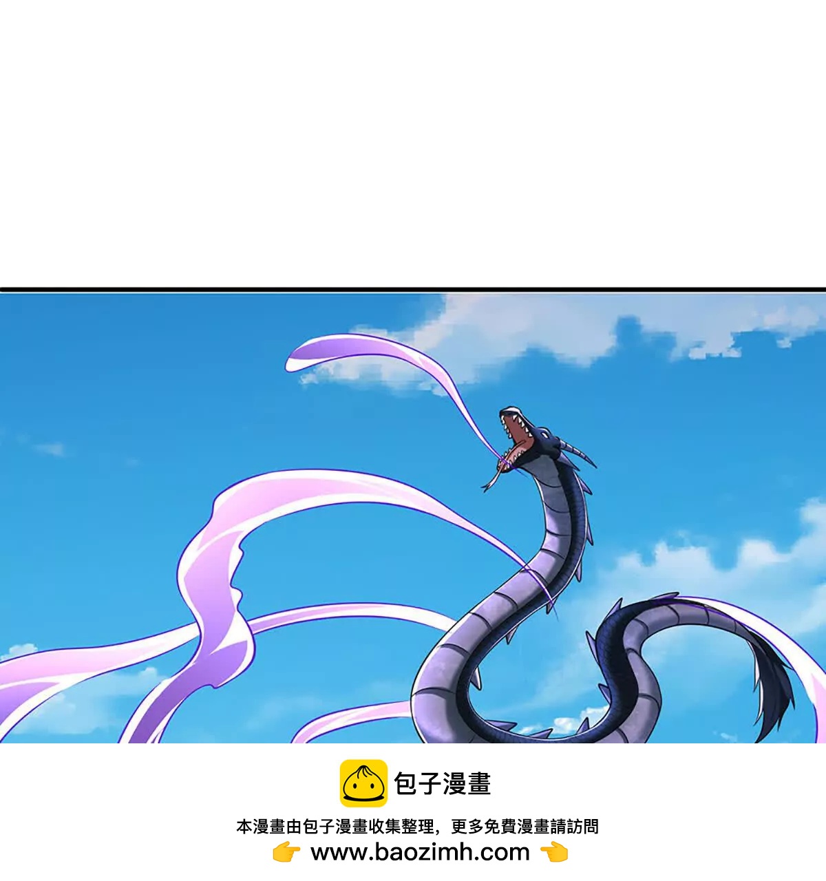 第233话 成功都有代价49