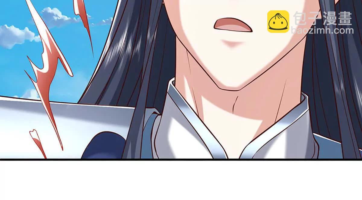 第233话 成功都有代价5