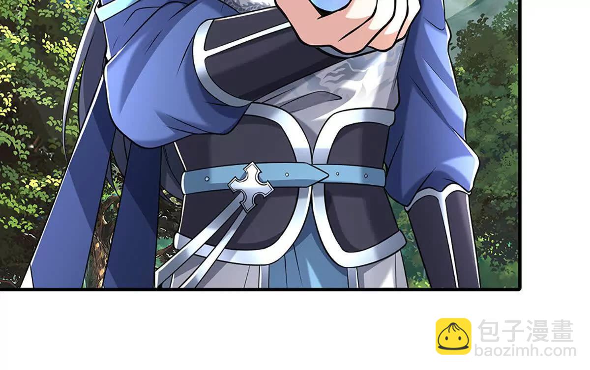 第233话 成功都有代价62