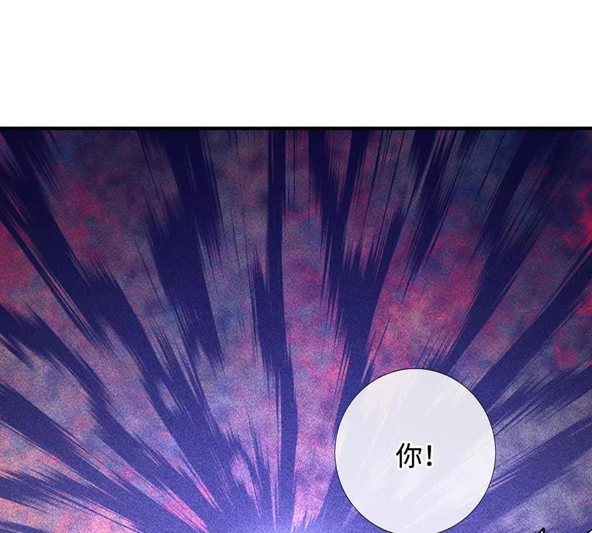 第233话 成功都有代价63
