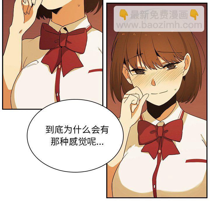 110