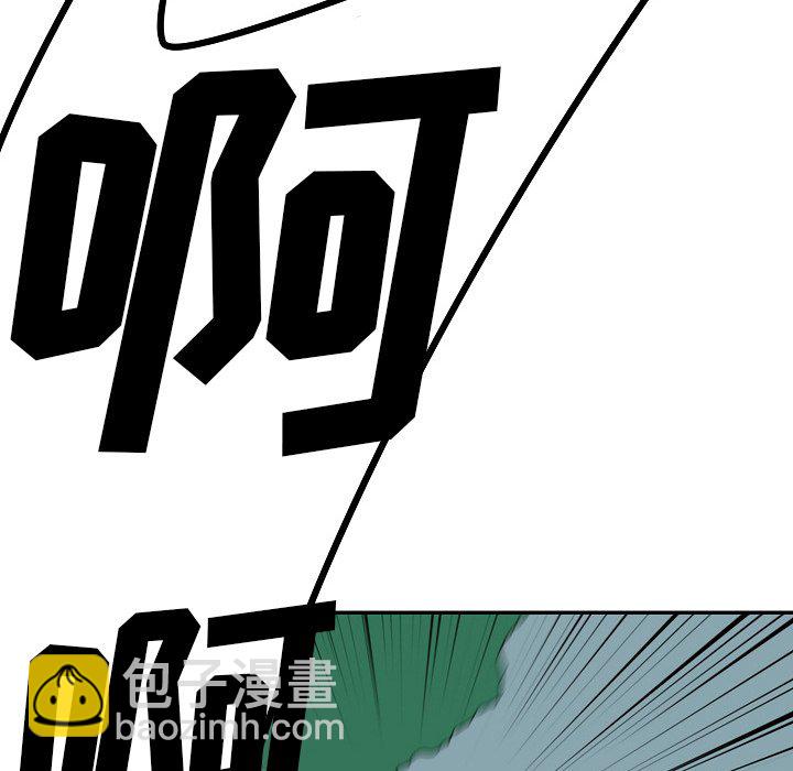 114
