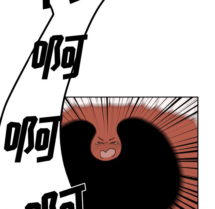 116