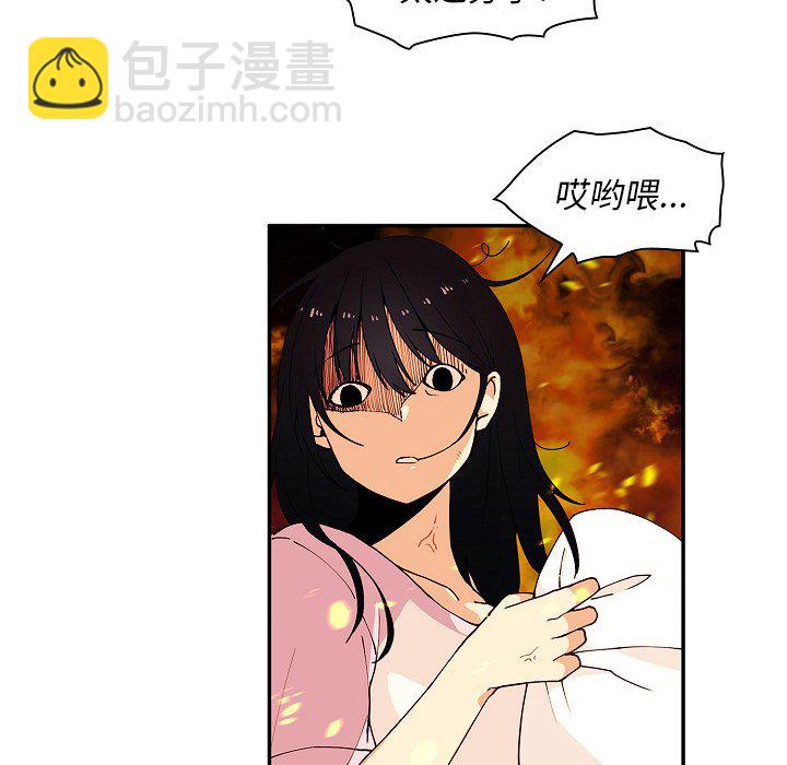 133