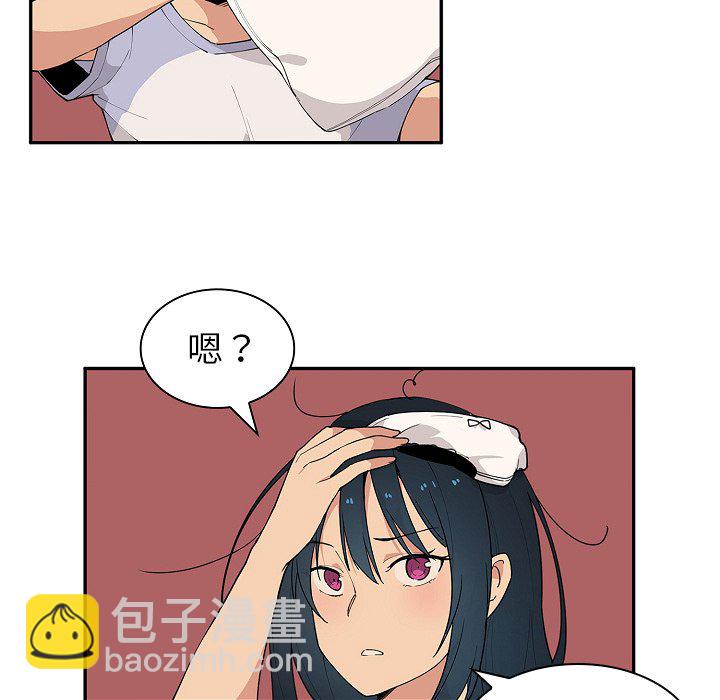 138