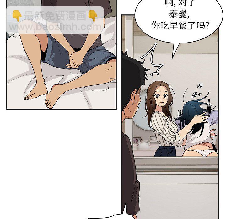 159