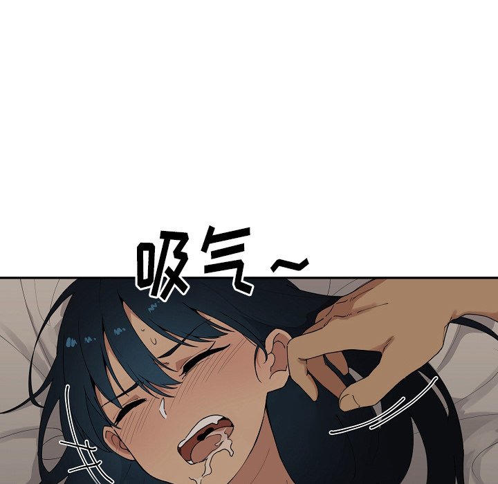 214