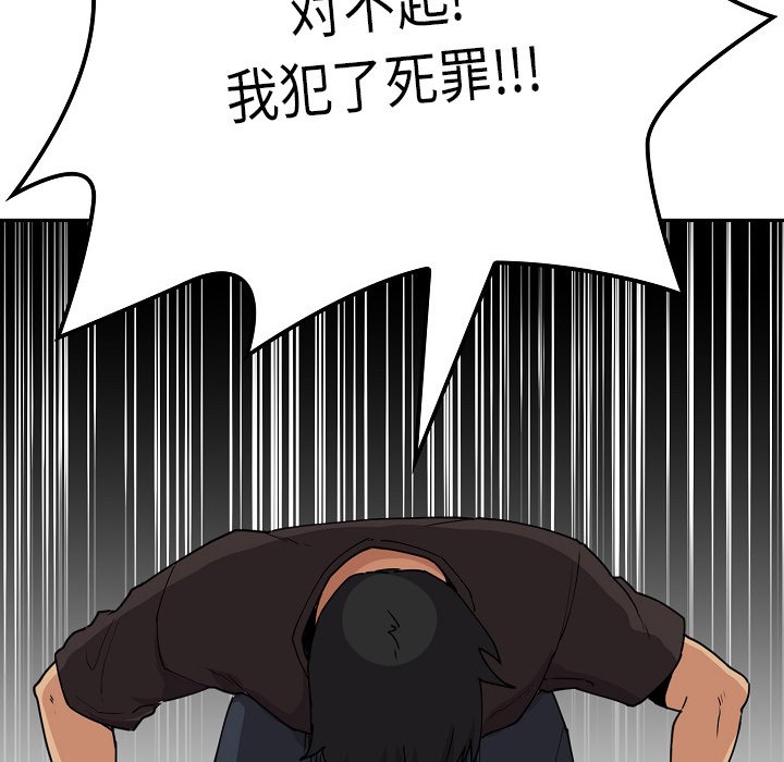 227