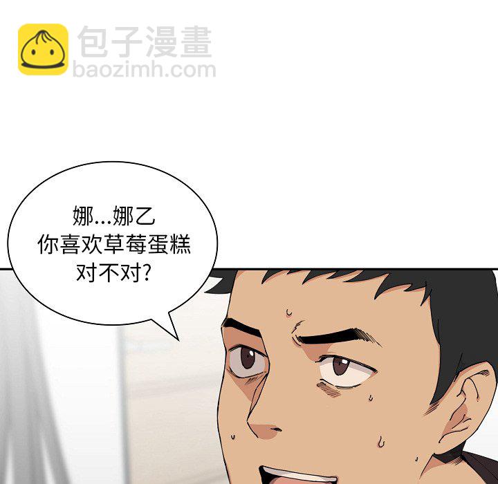 232