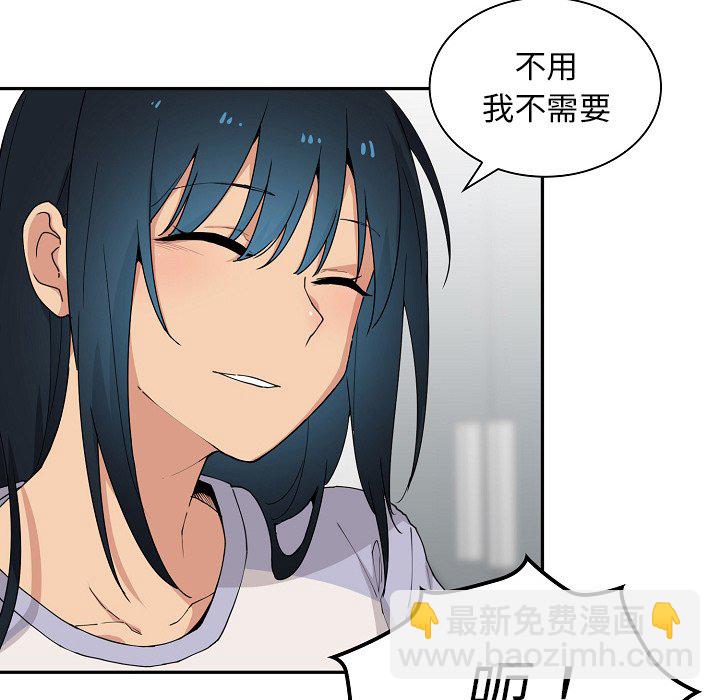 234