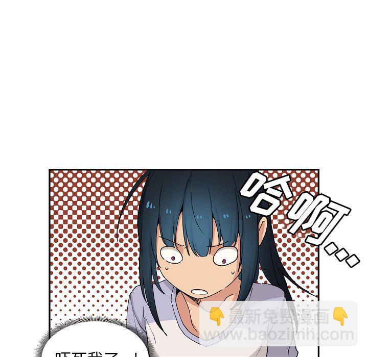 254