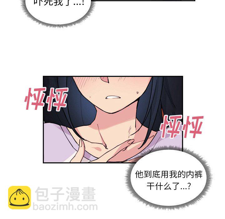 255