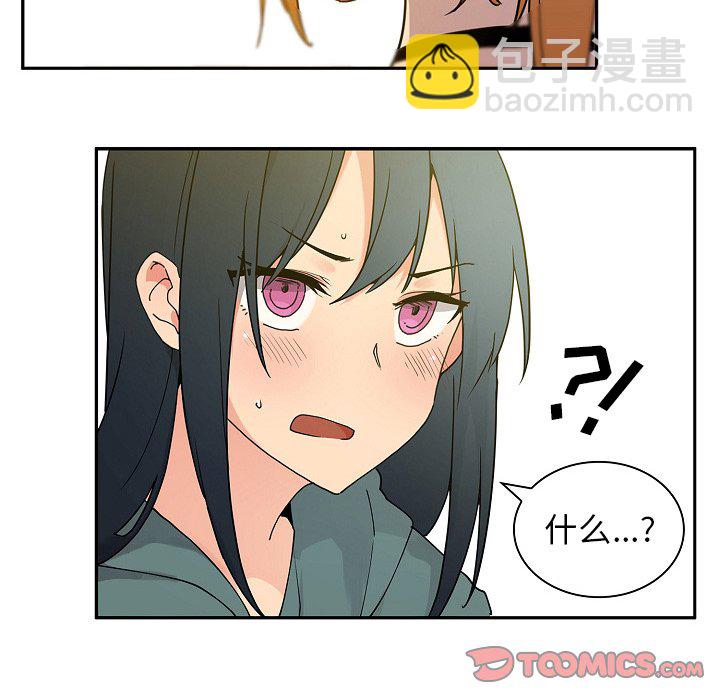 511