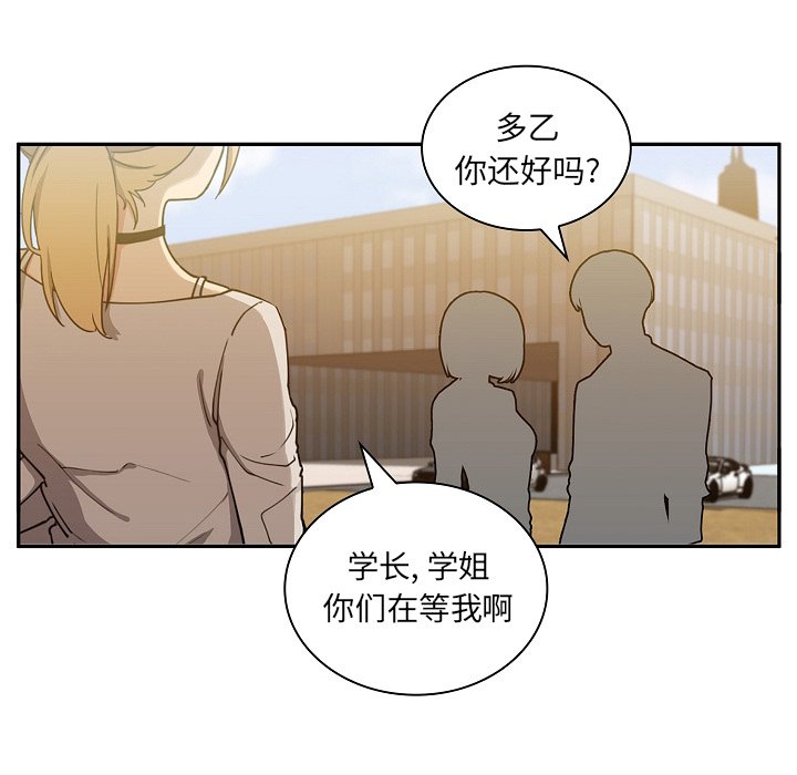 516