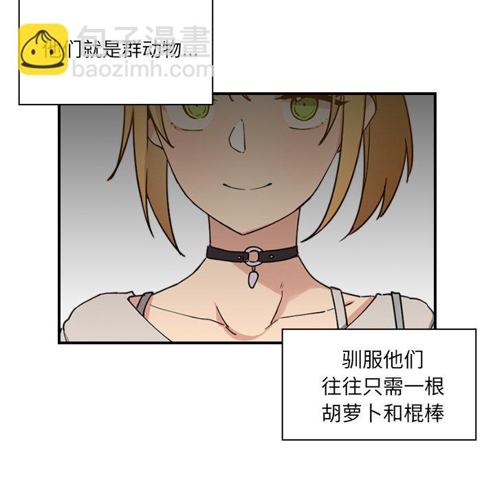 525