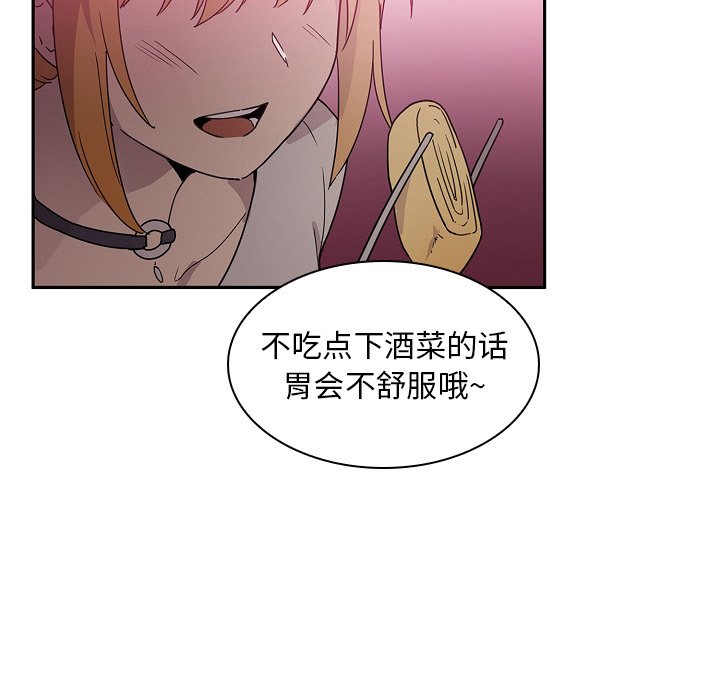 582