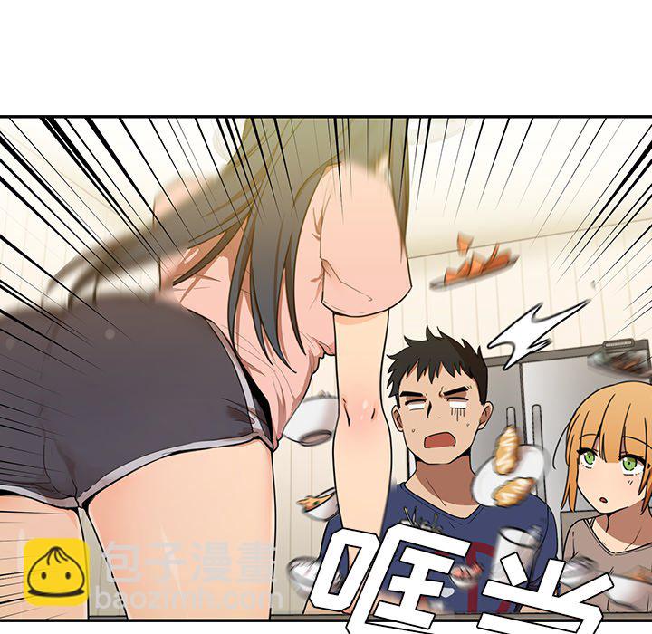 715