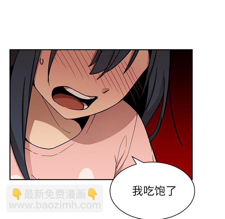 718