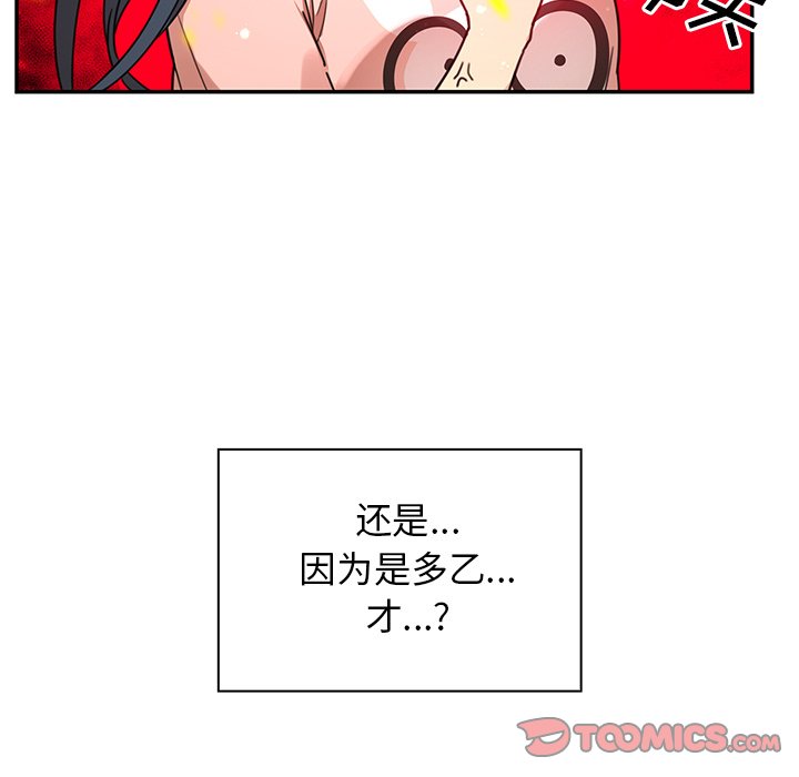 743