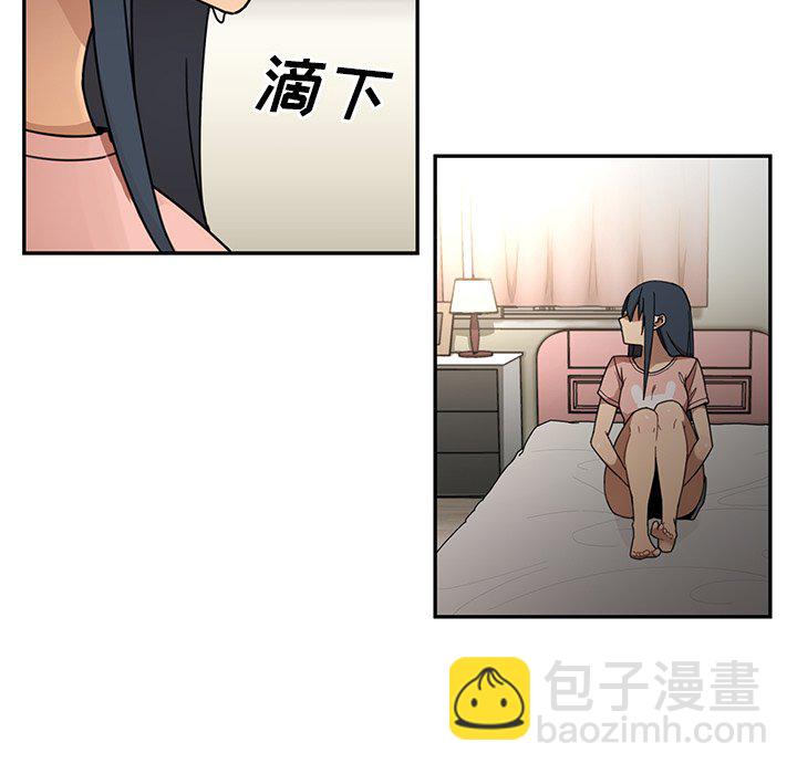 748
