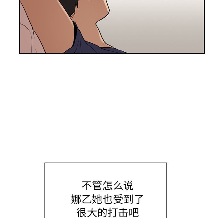 755