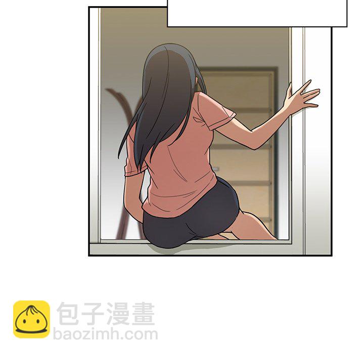 761