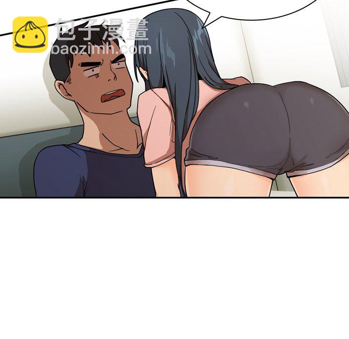 775