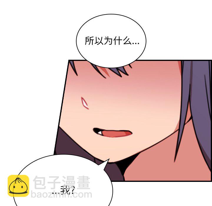786