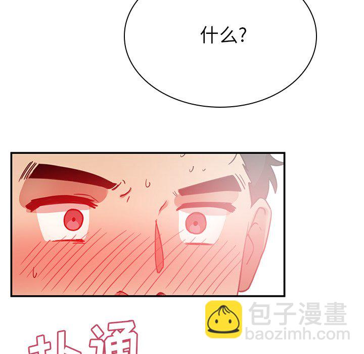 788