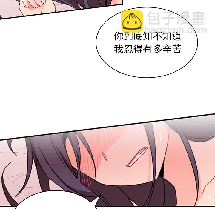 813