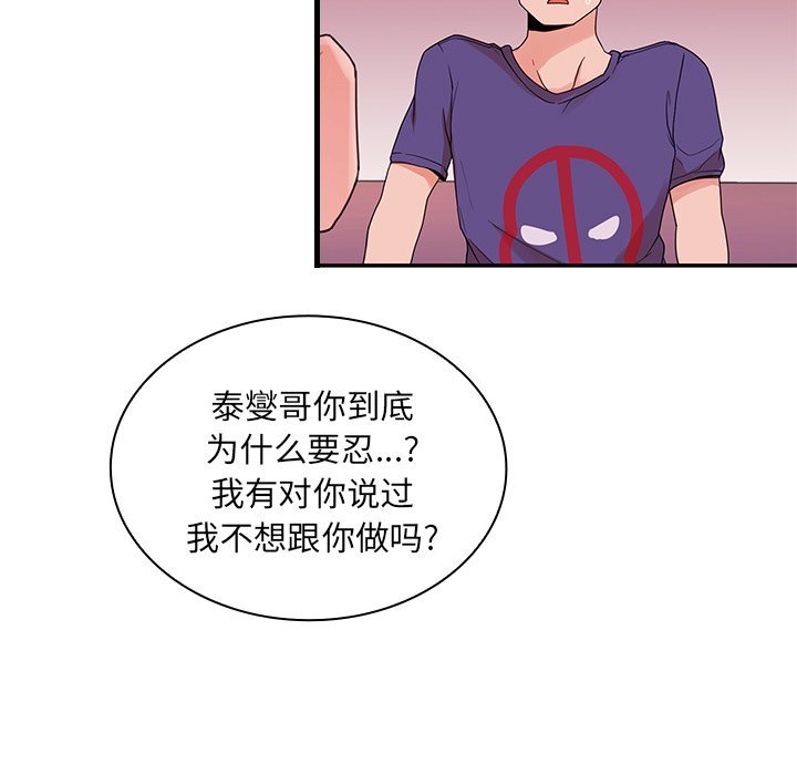 816