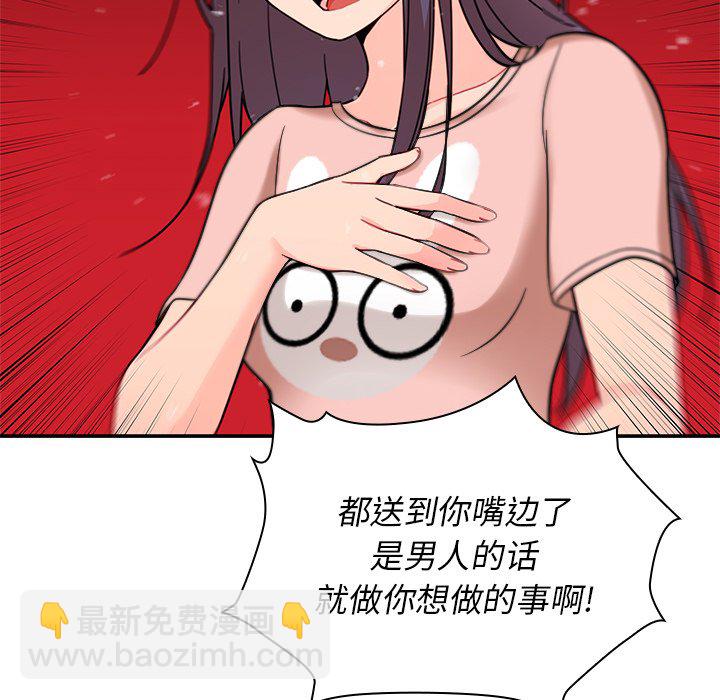 818