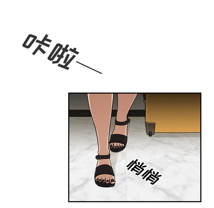 892