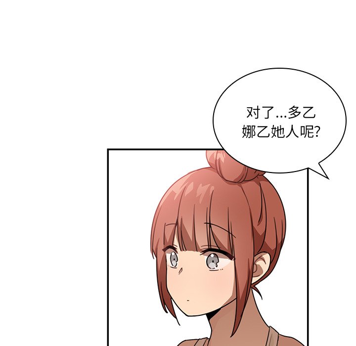 952