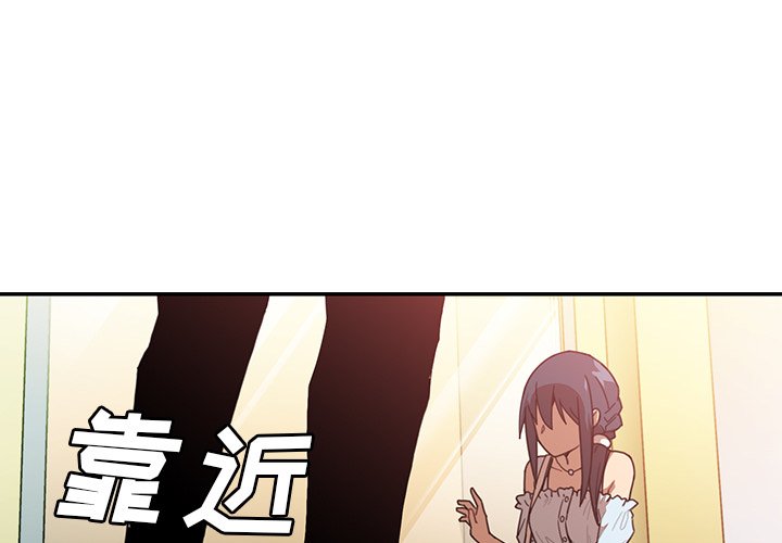 110